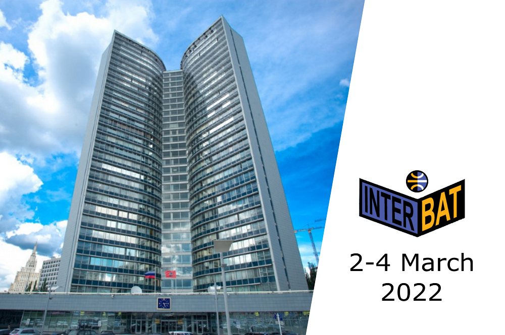 interbat image